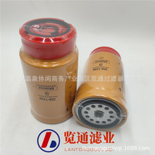 �������̙Cе�Vо��� �Vɽ�O���ÞV�C�͞Vо308-7298