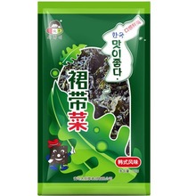 ]Сȹ100g 躣nʽ40˷ȹ˺߲