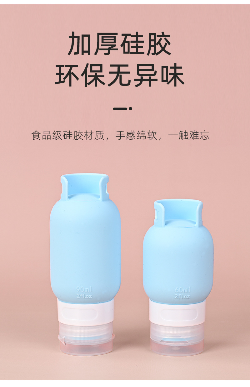 Cross-border popular silicone dispenser bottle four-piece set shampoo and shower gel storage 60ml dispenser bottle with hook brushed