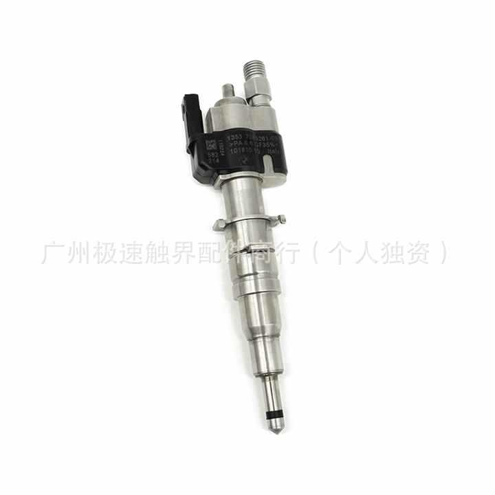 Suitable for Fuel Injector 13537585261-09 09-12 Model 11-10 08-07 06-05 Direct Shot