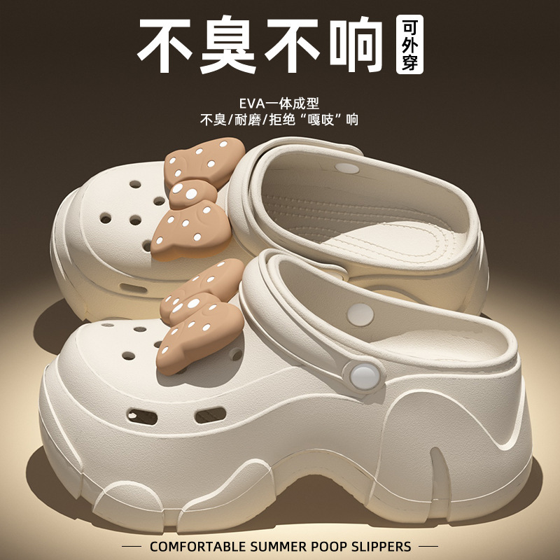 Thick-soled Heightened Hole Shoes Women's Summer New Arrival Non-slip Fashionable Beach Seaside Sandals for Women