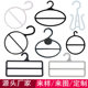 [Factory direct] scarf rack scarf rack multifunctional rack storage rack display rack clothing store