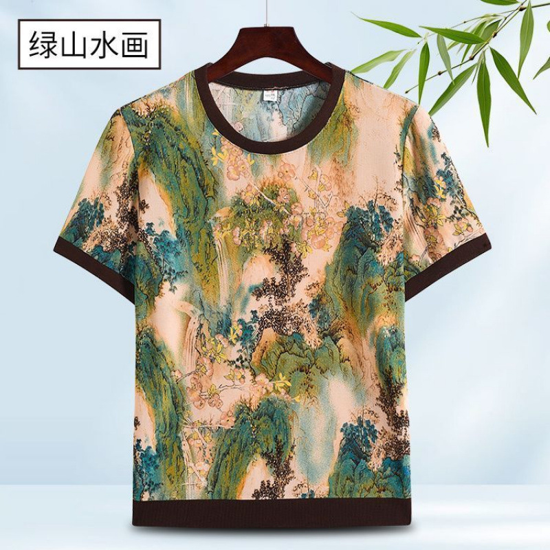 ママの夏用薄手半袖シャツ、中高年女性向け、ラウンドネック半袖トップス、アイスシルクメッシュ、速乾性|undefined
