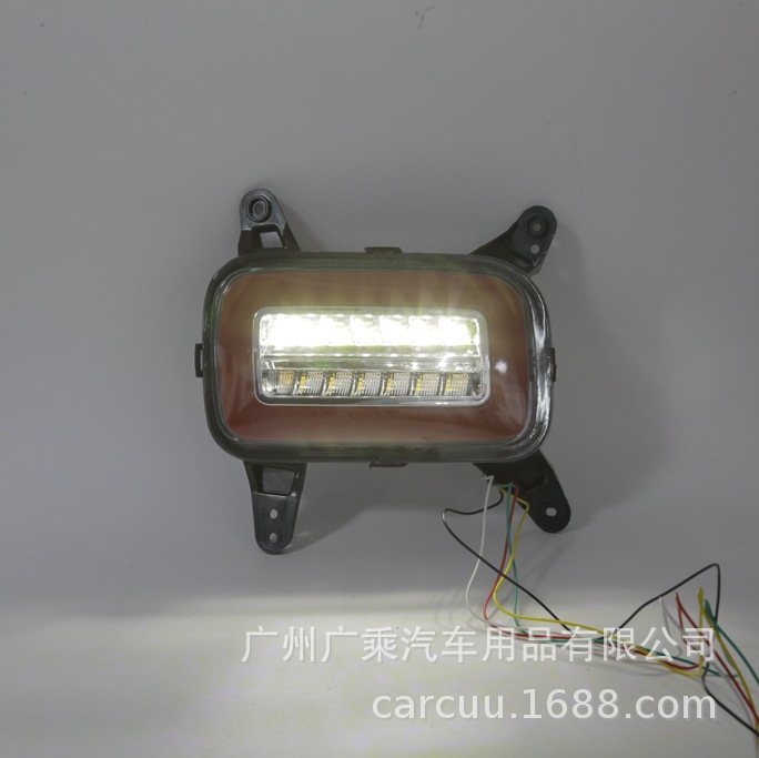 Aplicable a 18 Hyundai Venue Lámpara de barra trasera Lámpara de freno trasera Lámpara de advertencia de freno parachoques traseros