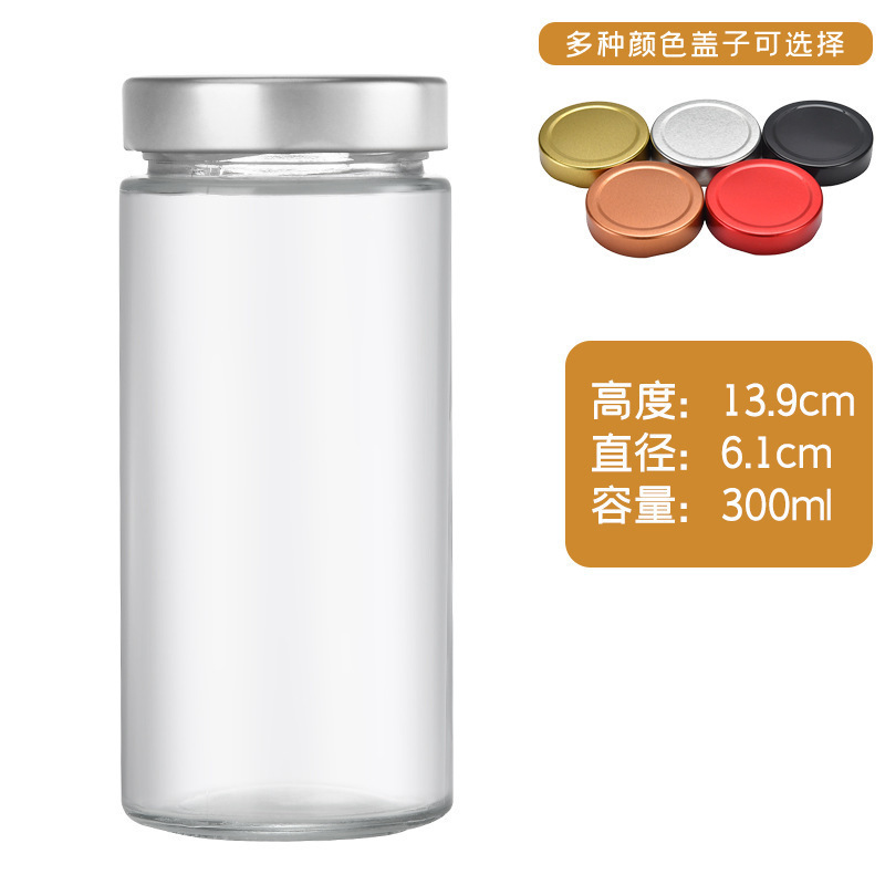 现货批发直筒密封罐马口铁盖酱菜瓶果酱罐头玻璃瓶可贴标印|undefined