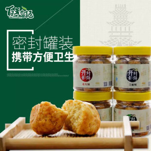 �_���خa��ӛ���y���c���ζ���y���c��ӛ����b������280��