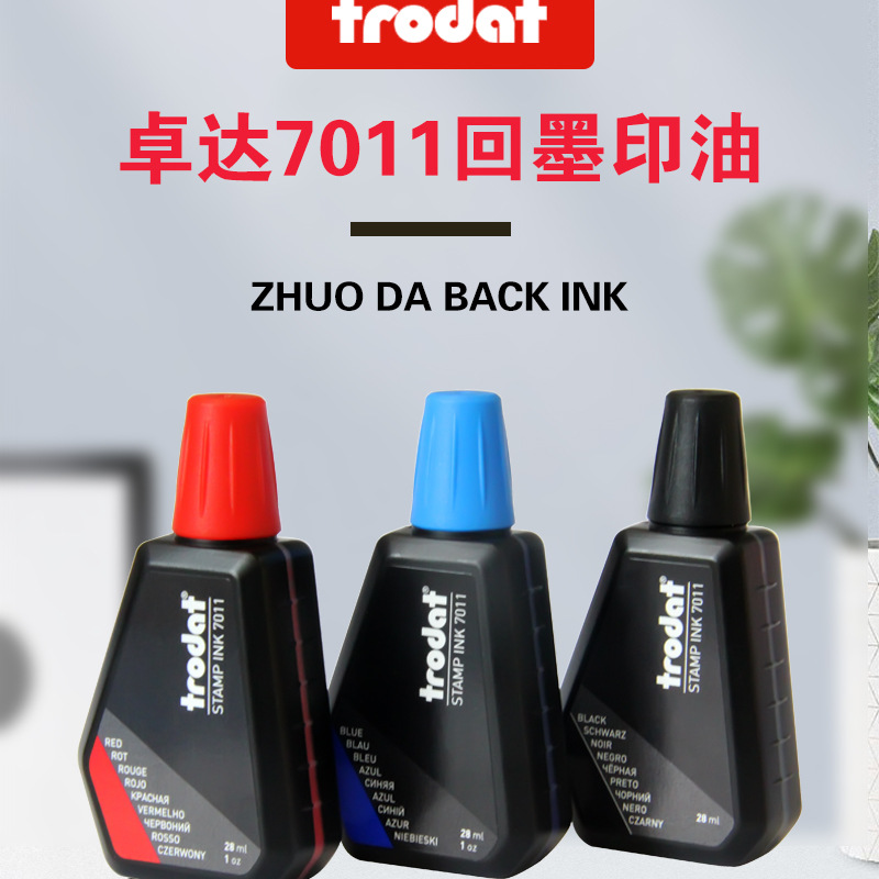 Trodat Zhuoda genuino 7011 aceite de impresión de tinta de retorno a base de agua aceite de impresión de tinta de retorno material de sello de tinta de impresión especial al por mayor