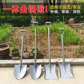 外贸出口518 519铁锹锰钢小铲子农用铁铲种菜家用松土种花园艺工