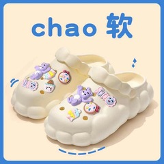 Women's Summer 2023 New Trendy Hole Shoes with Soft Sole Sandals and Slippers for Outdoor Wear