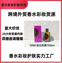 �羳���Q��ˮ�������100ml����ٿ������c�㟟��������l���l
