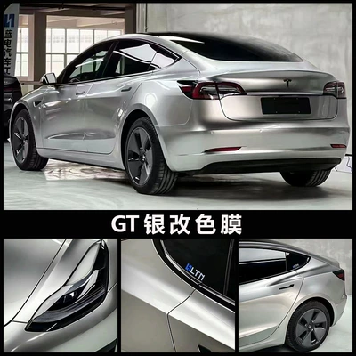 Auto Color Change Film change film for cars, GT - gt-silver-152m-1m-default-item