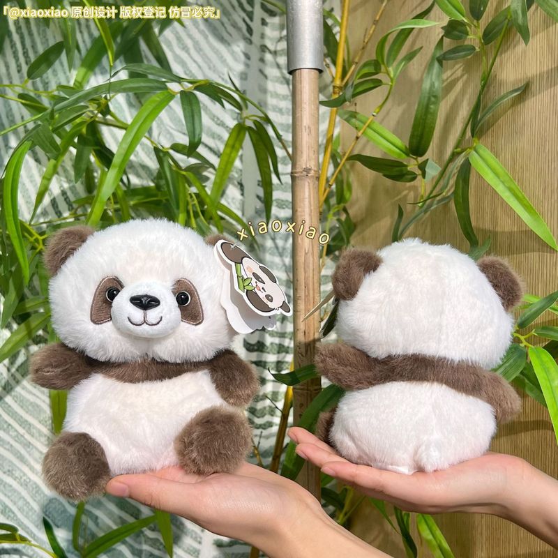 ネット有名人 Qizai パンダ人形、絶妙でコンパクト、香り付き、子供向けギフト、成都の本物のお土産|undefined