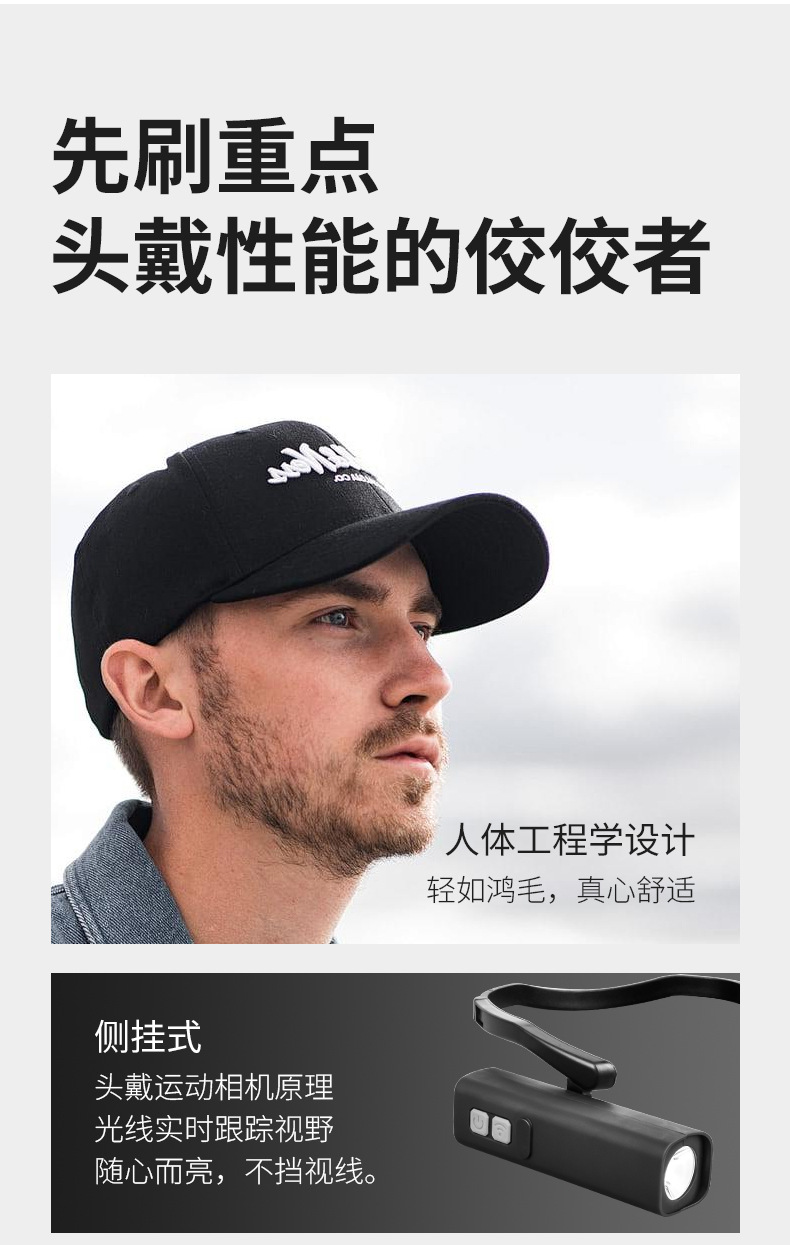详情_02.jpg