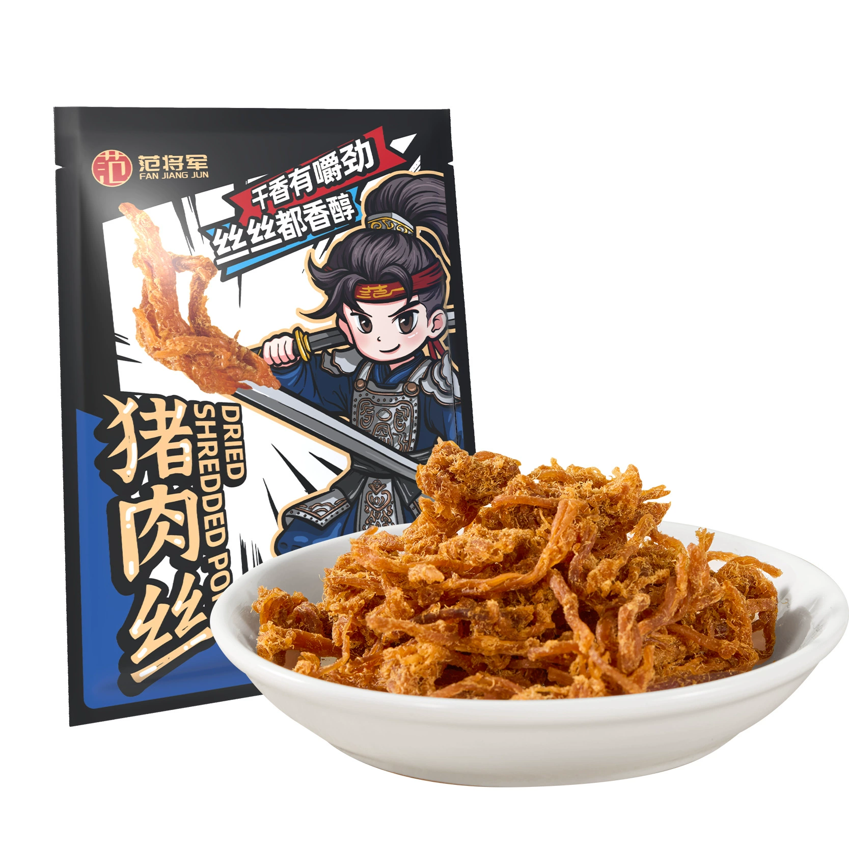 Пиканая ветчина Шердс 30 г оригинальные shredded pork meat snacks snacks specialty pork shreds производитель оптовая