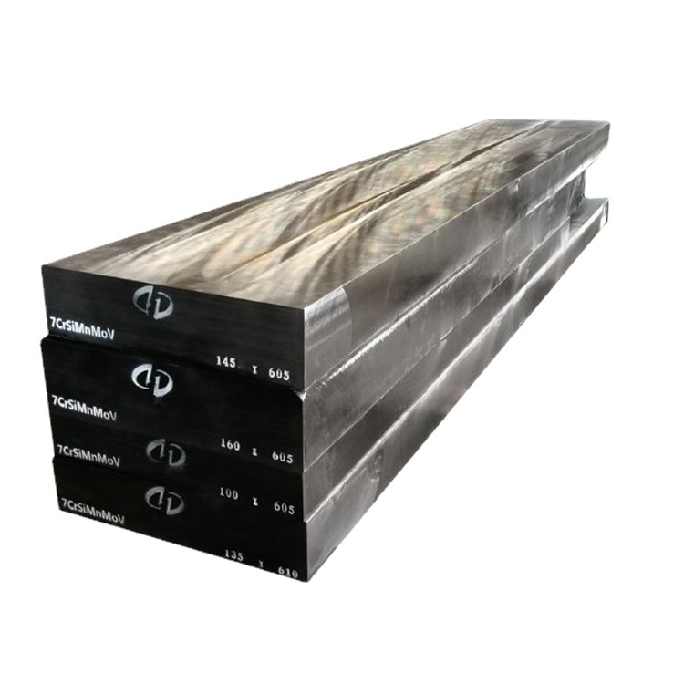 现货供应7CrSiMnMoV火焰钢板 精光板 高淬透性CH-1冷作模具钢车光