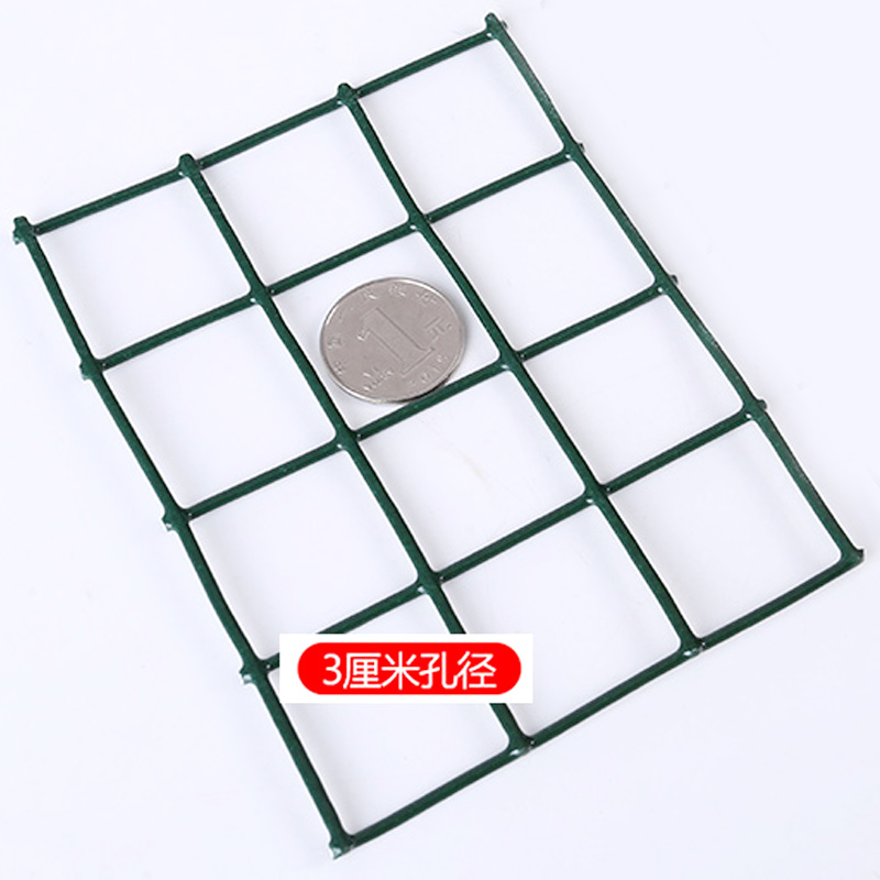 malla de alambre de púas malla de agujero pequeño malla de cría doméstica malla de crianza de cría