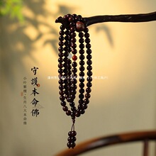 ����С�~��̴�Ƕ��Ф�������ֳ��ִ���ʿ�P��108�w��ȦŮ�����