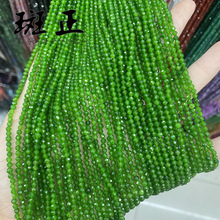 3-4mm��Ȼ��ʯС�A������̭t��ˮ���ྦྷ���ɢ��diy�Ʒ������l