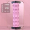 Xilan Powder [Strong Support Without Shifting - Deep Massage] 53cm Large Size