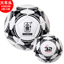 ��܇��Train����܇�^����K2022W����PU�C�p��̖Ӗ������W������