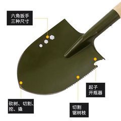 Manganese Steel Military Shovel One-Piece Forged Military Shovel Emergency Shovel Outdoor Iron Shovel Firefighting New Multifunctional Small Military Shovel