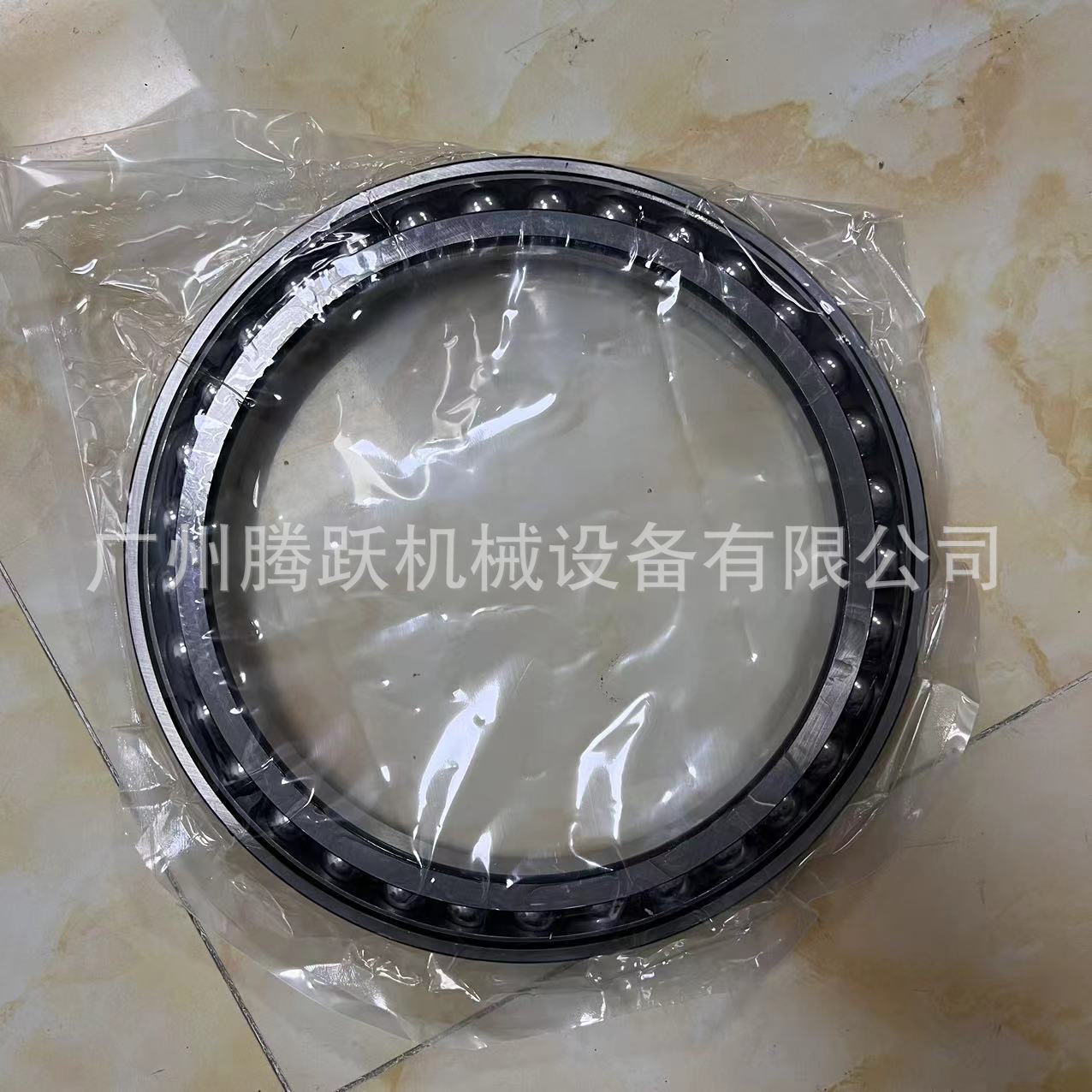 e6cc190cee5146a015a1feac5c1b4c