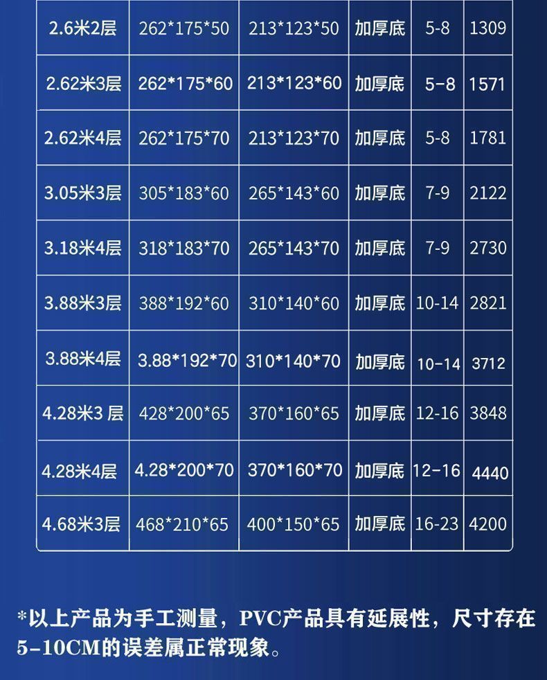 53f5f959-7e9e-4997-b9bb-83fba0d40ee3.jpe