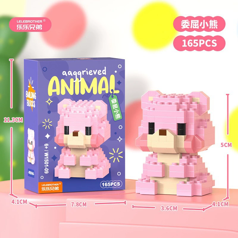 Игрушка Lego набор мини-фигурок-конструктор, мультяшные куклы, разные варианты, подарок