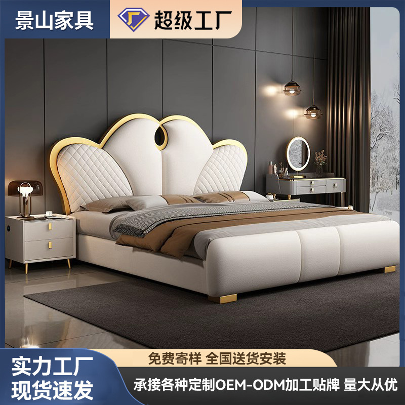 Italian-style light luxury solid wood upholstered bed set for master bedroom 1.8m double bed with smart nightstand Italian-style light luxury solid wood upholstered bed set for master bedroom 1.8m double bed with smart nightstand