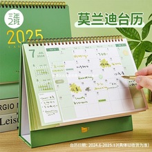 ���úÚv �՚v2025���¿�̨�v�߿�����ӛ�±��k�������愓