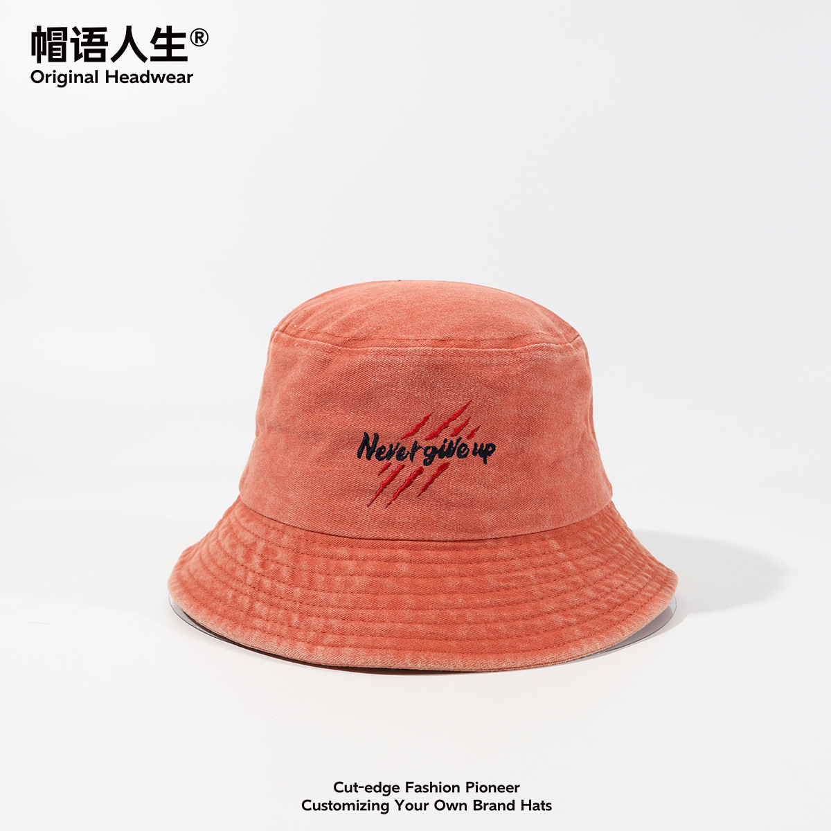 Sombreros de pescador en stock para hombres y mujeres adultos nunca renuncien al inglés bordado sombrero de denim sombrero multifuncional marea cool protección solar