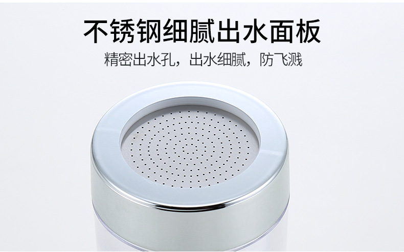 新8-详情页-新_15.png