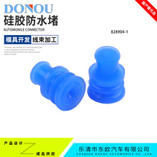 828904-1��܇�B�������z��ˮ���⏽5.7mm��0.7��ˮ���ܷ�·�ˮ˨