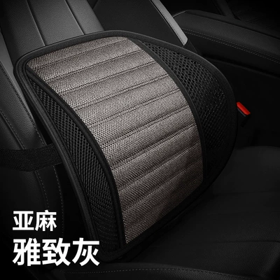 Waist support – seat cushion - zh-linen-gray-horizontal-bar