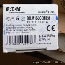 DILM150C-XHI31  Eaton Moeller ȫ¬F؛hrF؛