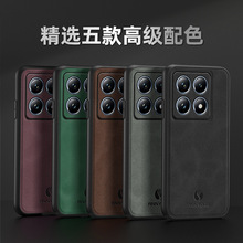 适用小米POCOF8P手机壳红米K90车载磁吸15TPro皮纹全包15C保护套