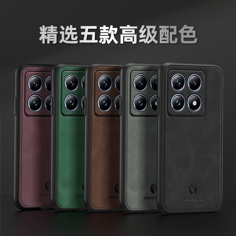 适用小米POCOF8P手机壳红米K90车载磁吸15TPro皮纹全包15C保护套
