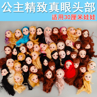 30���װ��������^��3D����13�P�����޸��ֵ܇�d�����Q�b���w�S��