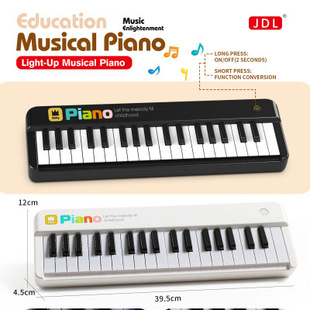 Cross-Border Portable Piano Can Play Beginner Musical Keyboard Kidsren's 37-Key Multi-Function Digital Keyboard with Light