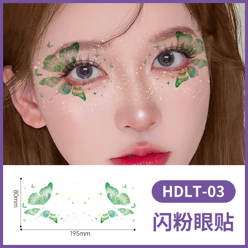 闪粉蝴蝶脸贴 派对装饰贴纸 可撕贴 魔术演出聚会节庆  多色可选|undefined