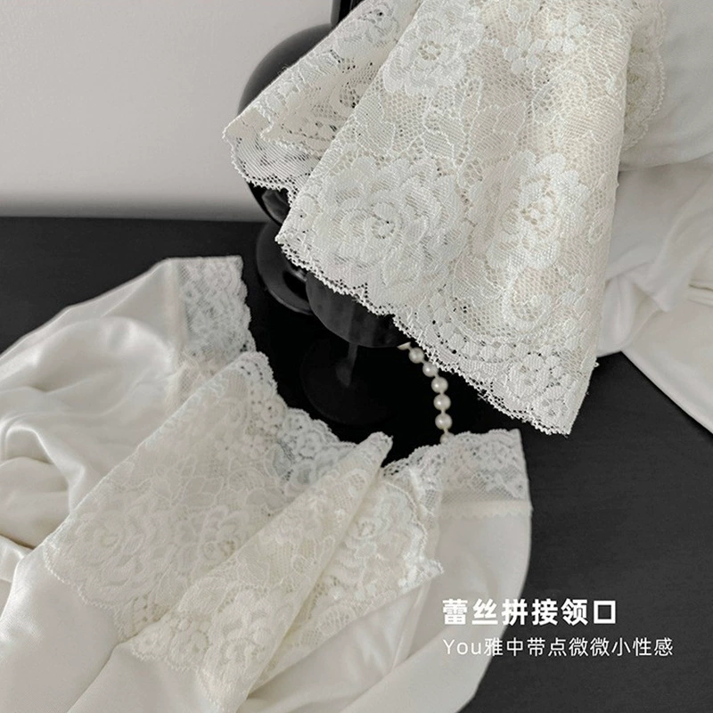 Lace fitted keep warm underwear, comfortable set