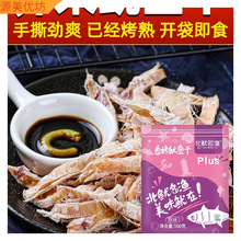 _ʳ~؛̼~z¾ƲСʳĩ˺