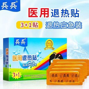 �����t���˟��N3�N+1�N���׃��������������˟��l����г��併��