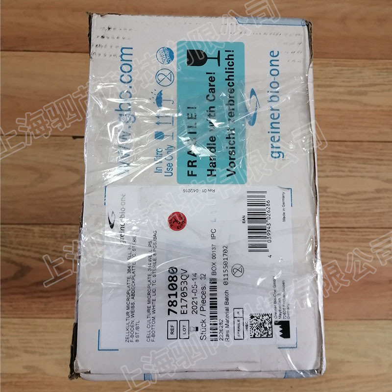 781080葛莱娜384孔白色细胞培养微孔板