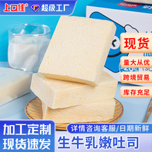 ţ���S����˾��͠I�B�ܛ�����ʳʳƷ���e��ʳ����