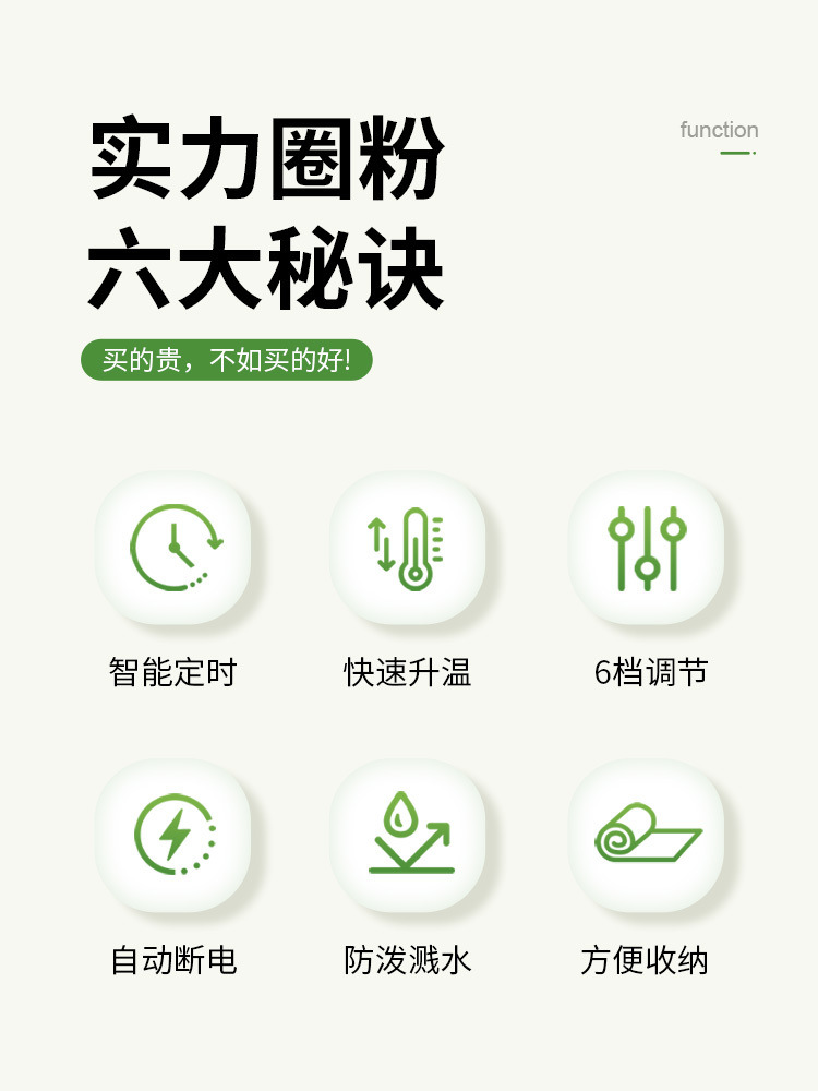 6c96cd17-3053-4c99-8faa-69f08e6ce18a.jpe