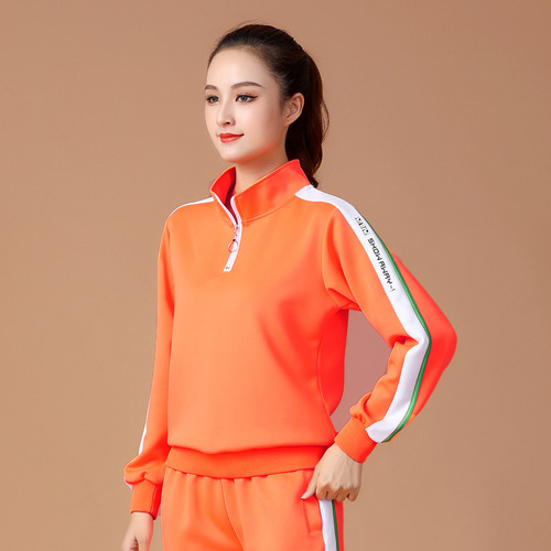 Women's Square Dance Costume for Autumn and Winter, Long-Sleeve Dancing Clothes, Dance Suit, Group Suit, Long Pants, 2112, Single Piece