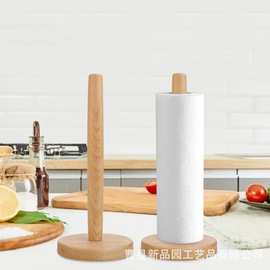 竹制纸巾架厨房餐厅立式木质卷纸收纳架保鲜膜架懒人抹布支架批发