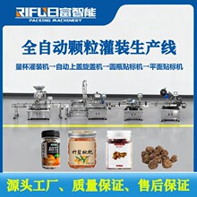 �ɹ����T���b���a���Թ����Ѷ�ϴ�·ۈԹ�ȫ�Ԅ��w�����b���a��