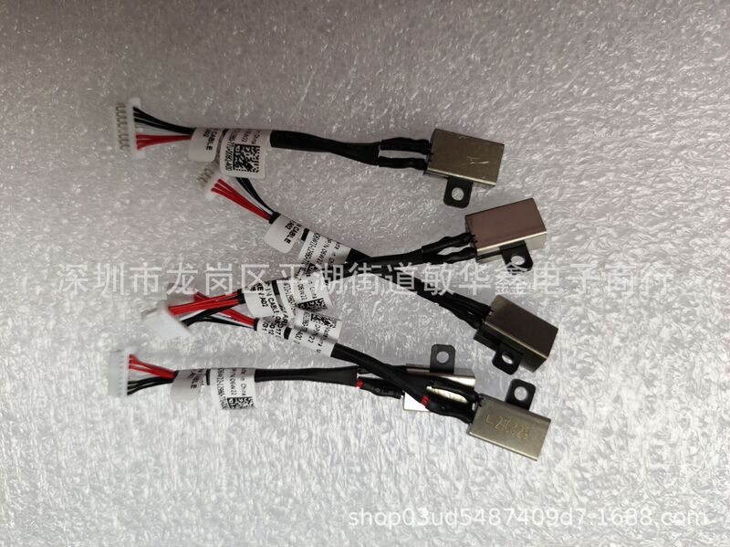 DELL Lingyue 13-7390 7391 17-7791 7586 7786 DC charging port power interface connector